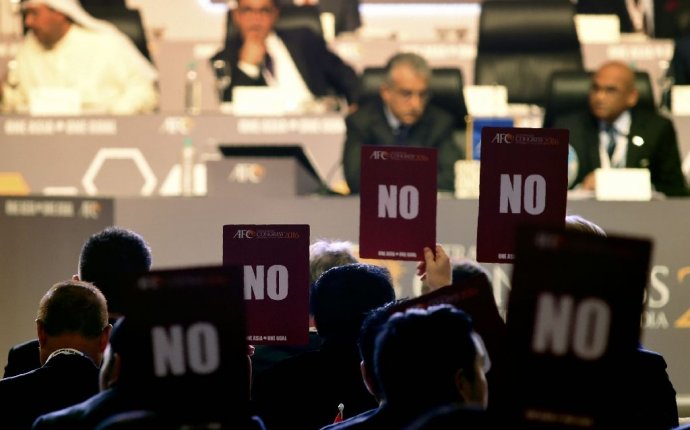 AFC Football Conference